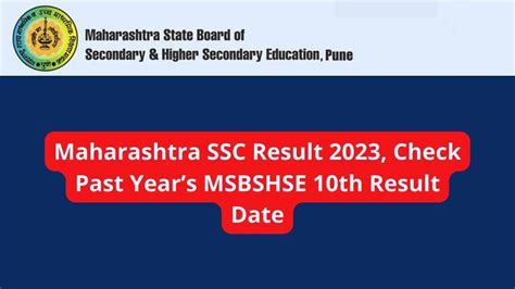 maharashtra board result 2023 class 10